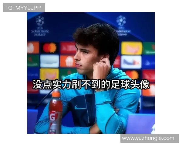 足球明星侧脸头像的魅力与个性展现解析